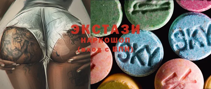 Экстази 300 mg  ОМГ ОМГ сайт  Выкса 