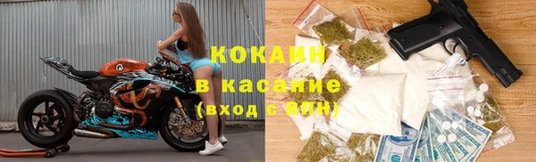 каннабис Баксан